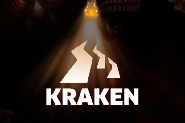 Ссылка на kraken оригинальная kraken6.at kraken7.at kraken8.at