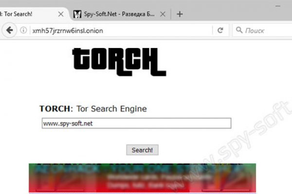Кракен сайт ссылка на кракен onion