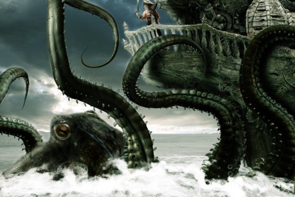 Кракен ссылка kraken4webes