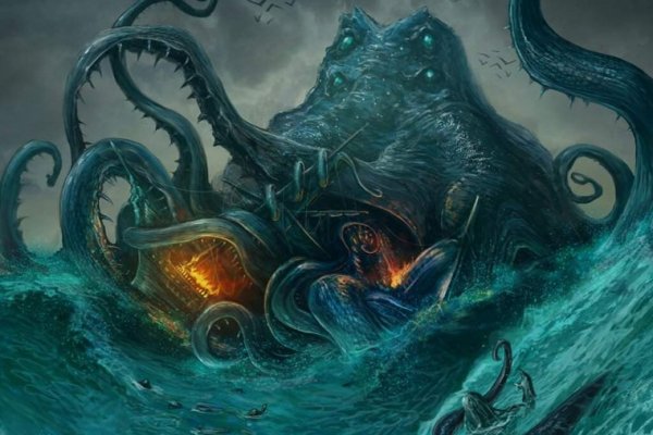 Kraken адреса