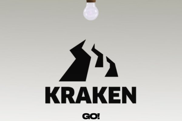 Зеркало kraken tor