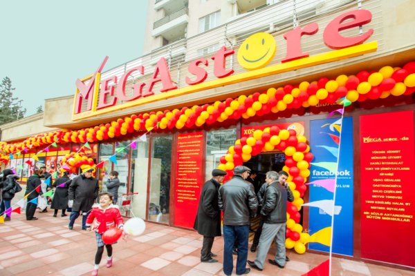 Новые ссылки для тор браузера mega