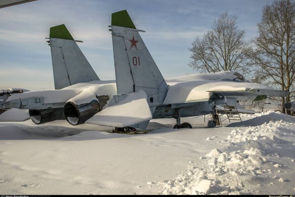 Ссылка вход в кракен