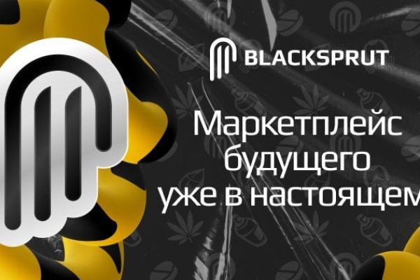 Правильная ссылка на kraken телеграмм kraken6.at kraken7.at kraken8.at